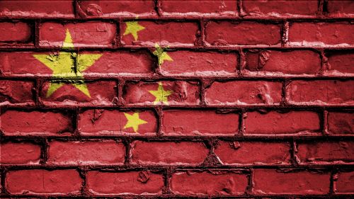 Chinese flag on a brick wall HD Wallpaper