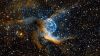 Planetary nebula HD Wallpaper